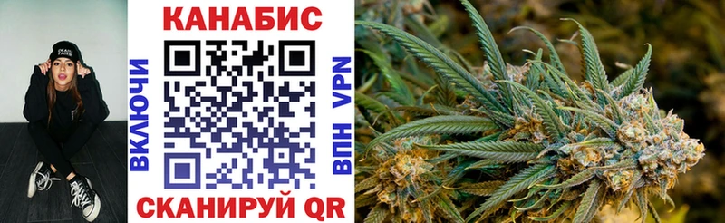 Какие есть наркотики Высоковск Кокаин Канабис Меф мяу мяу kraken зеркало Гашиш Альфа ПВП Псилоцибиновые грибы