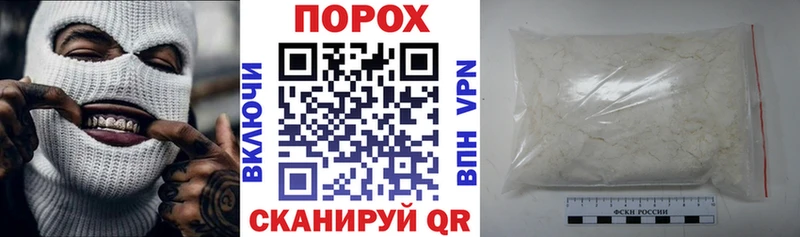 Amphetamine VHQ Высоковск