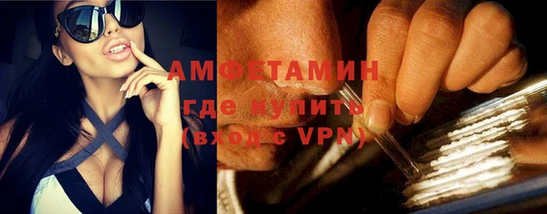 дживик Балабаново