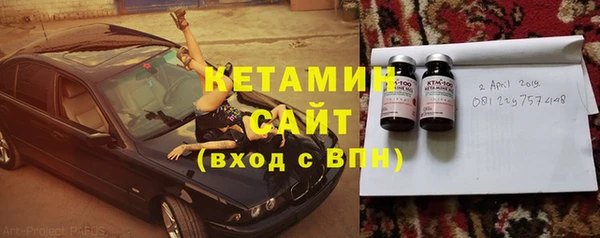 дживик Балабаново