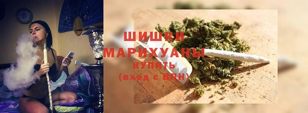 дживик Балабаново