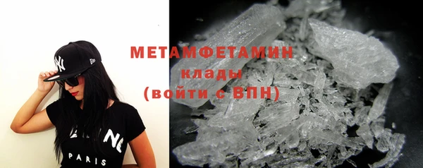дживик Балабаново
