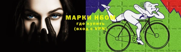 дживик Балабаново