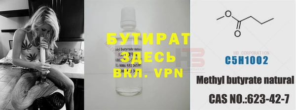 каннабис Баксан