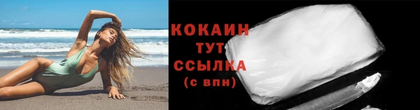 дживик Балабаново