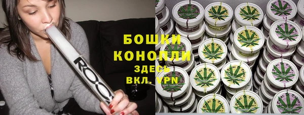каннабис Баксан