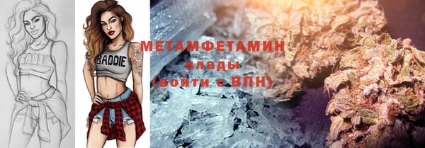 дживик Балабаново