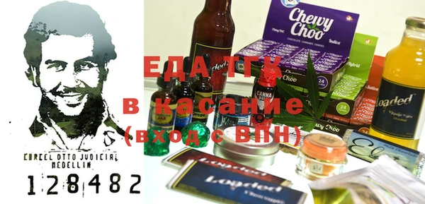 дживик Балабаново