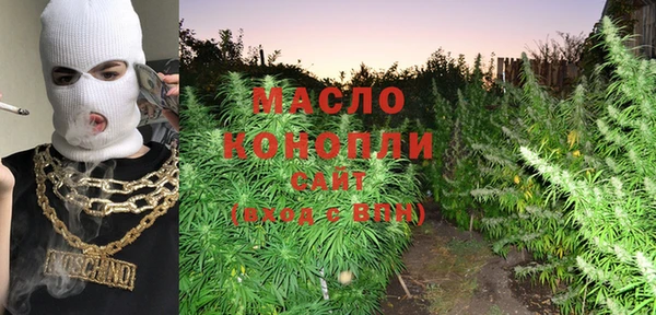 дживик Балабаново