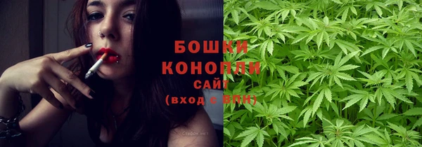 дживик Балабаново